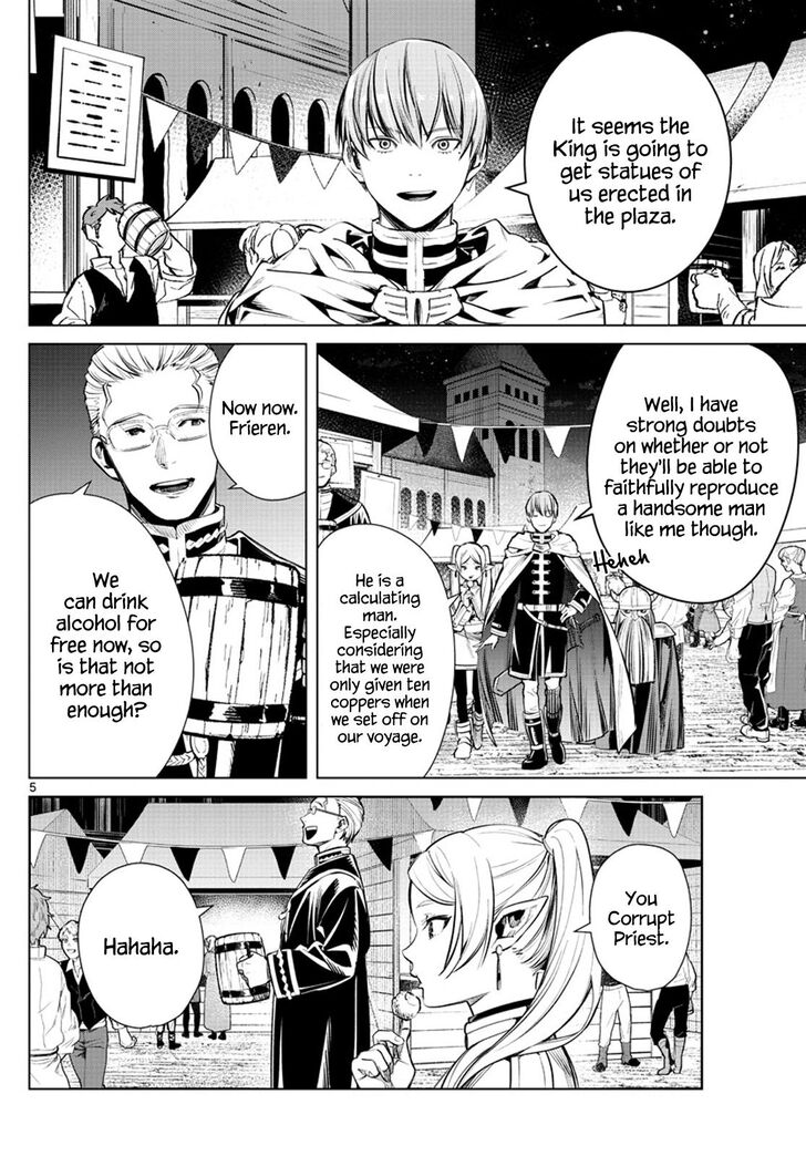 Frieren: Beyond Journey's End Manga Chapter 1 page 4 - The Journey's End scene