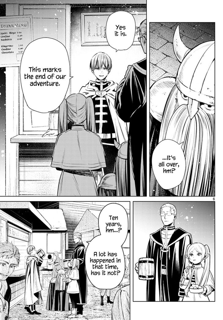 Frieren: Beyond Journey's End Manga Chapter 1 page 5 - The Journey's End scene