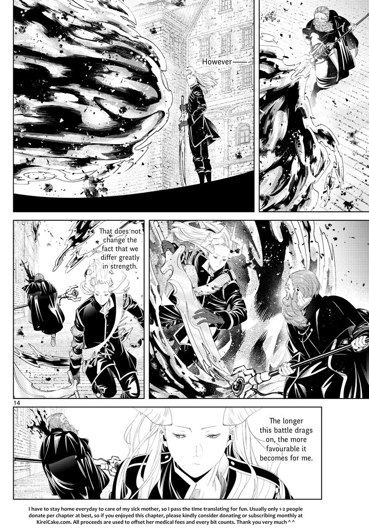 Frieren: Beyond Journey's End Manga Chapter 100 page 13 - The Fundamentals of Mages scene