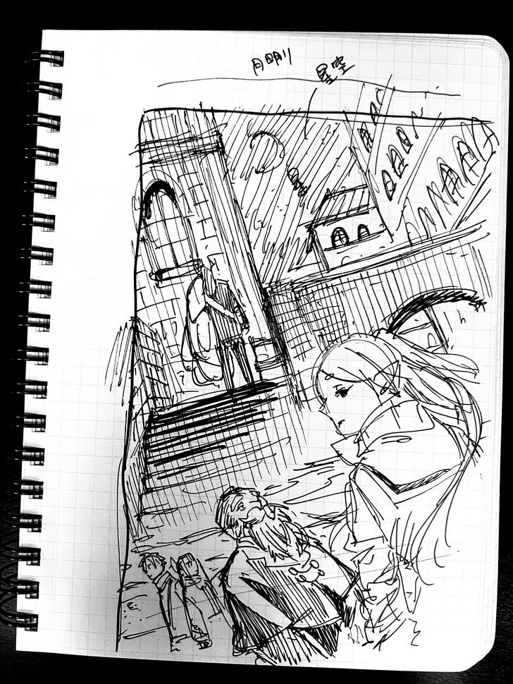 Frieren: Beyond Journey's End Manga Chapter 100 page 24 - The Fundamentals of Mages scene