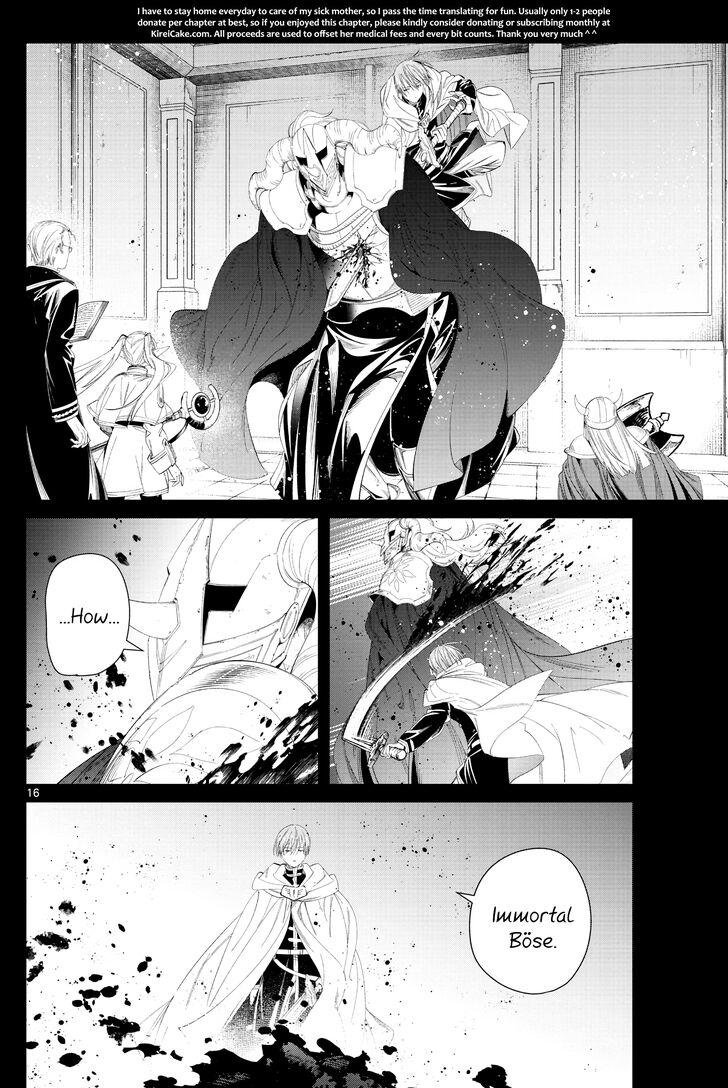 Frieren: Beyond Journey's End Manga Chapter 102 page 16 - A Draw scene