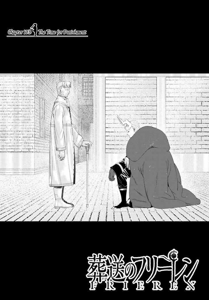 Frieren: Beyond Journey's End Manga Chapter 103 page 1 - Time for Retribution scene