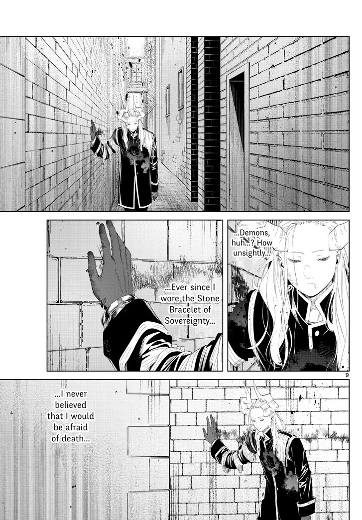 Frieren: Beyond Journey's End Manga Chapter 103 page 9 - Time for Retribution scene