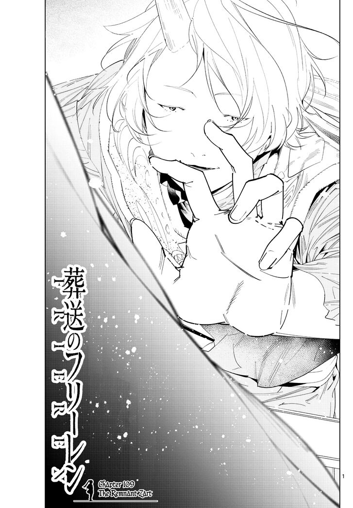 Frieren: Beyond Journey's End Manga Chapter 109 page 1 - Zart the Remnant scene