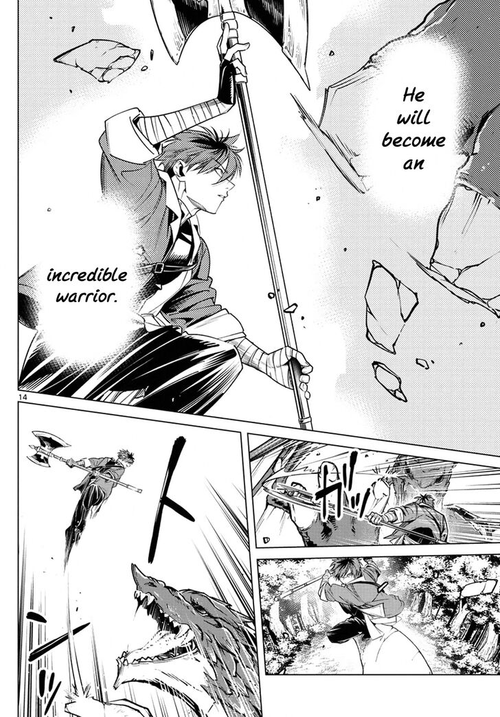 Frieren: Beyond Journey's End Manga Chapter 11 page 14 - The Hero of the Village scene