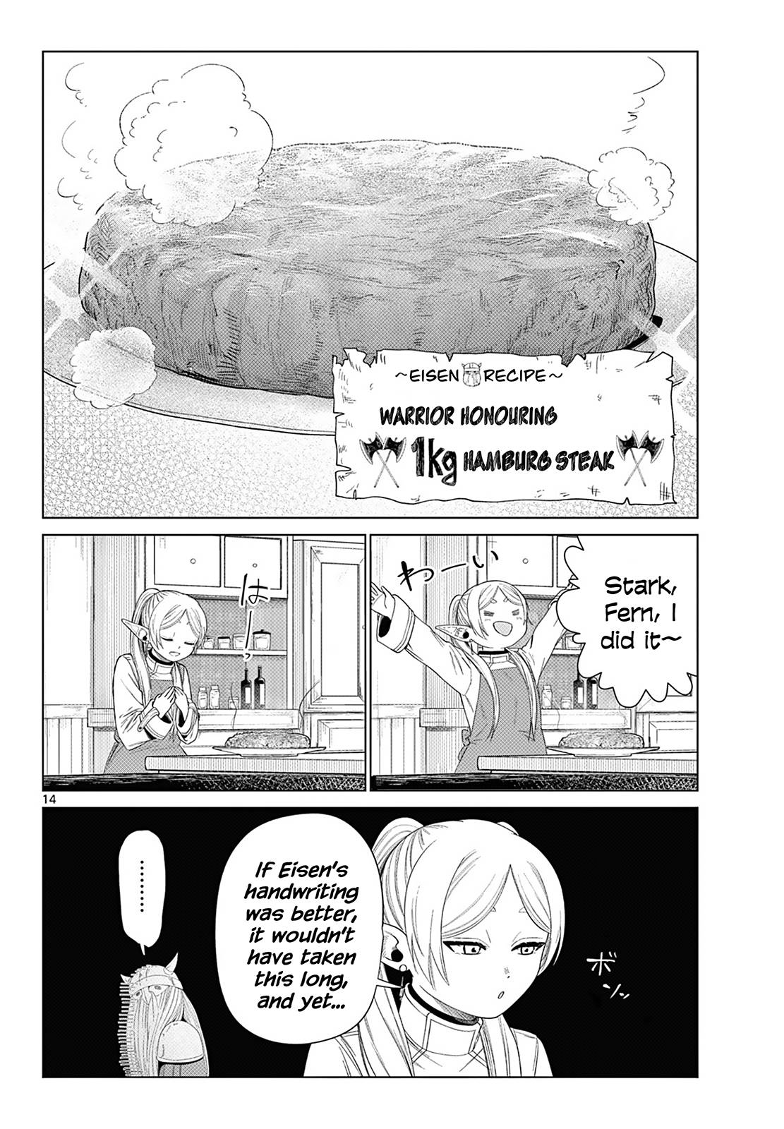 Frieren: Beyond Journey's End Manga Chapter 110.1 page 14 - Frieren at the Kitchen scene