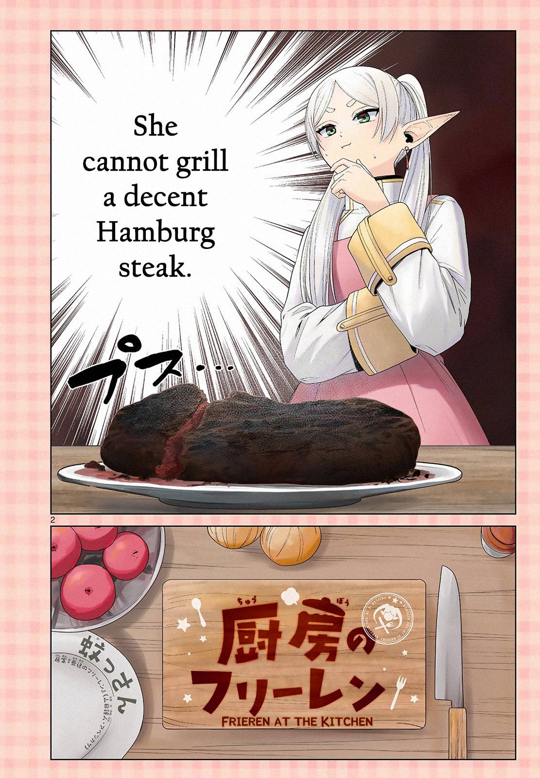 Frieren: Beyond Journey's End Manga Chapter 110.1 page 3 - Frieren at the Kitchen scene