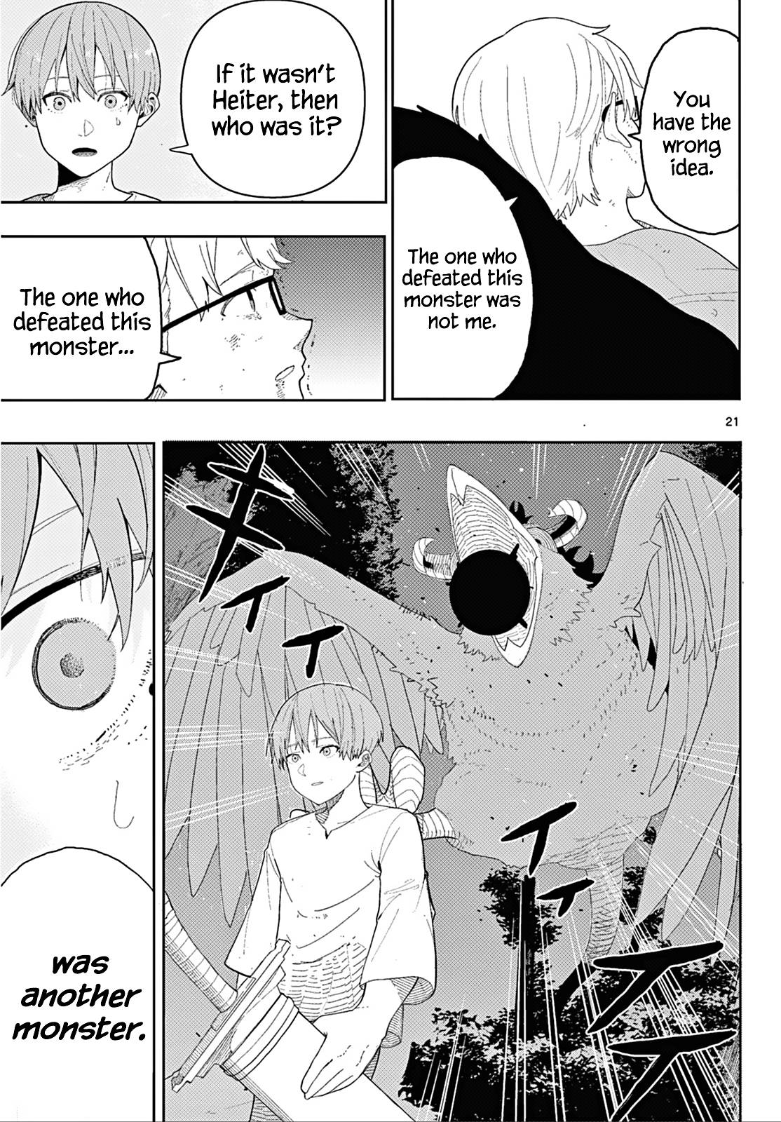 Frieren: Beyond Journey's End Manga Chapter 110.2 page 21 - The Adventures of the Hero Himmel scene