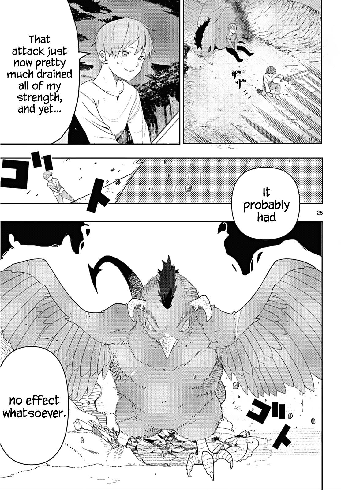 Frieren: Beyond Journey's End Manga Chapter 110.2 page 25 - The Adventures of the Hero Himmel scene