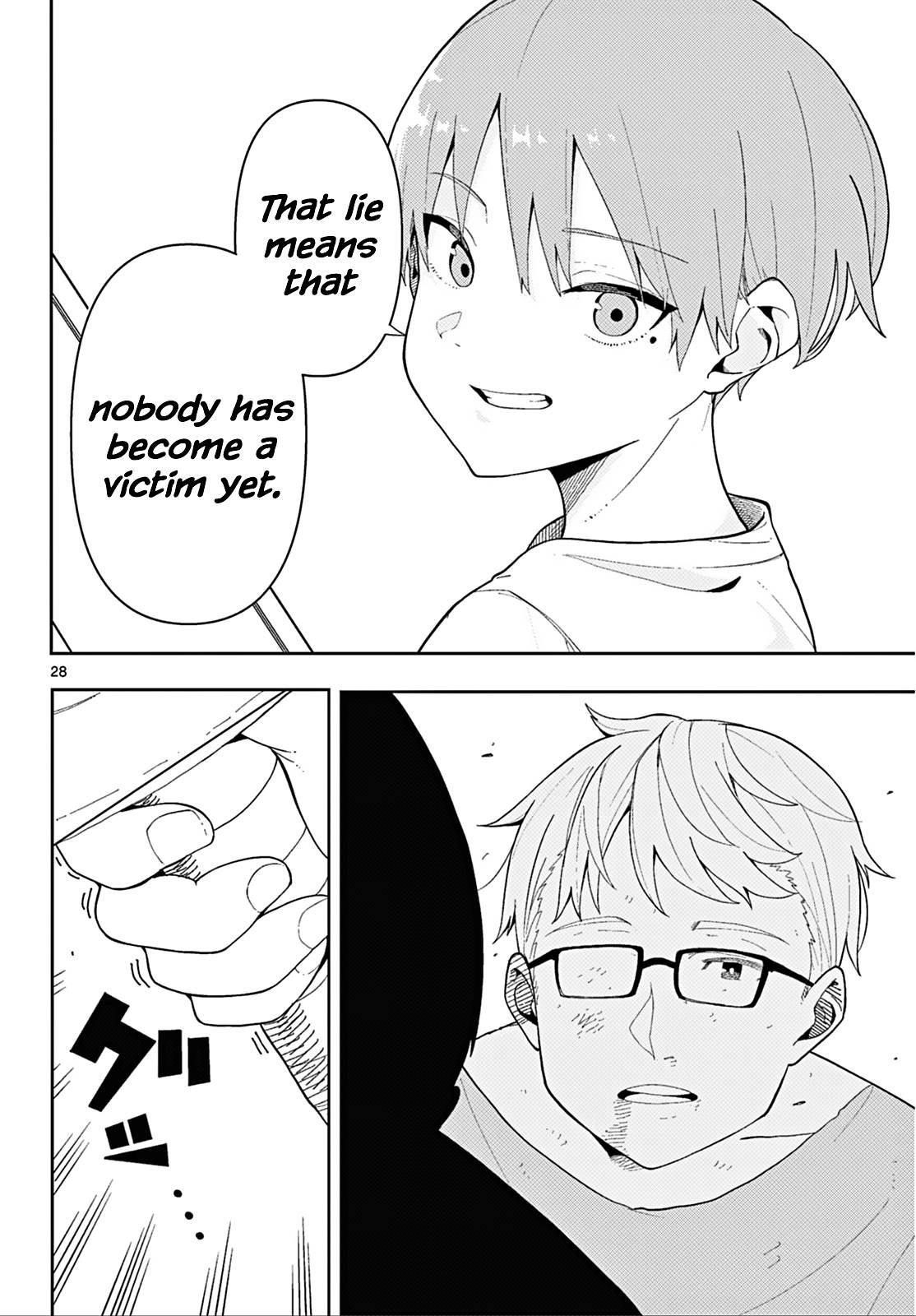 Frieren: Beyond Journey's End Manga Chapter 110.2 page 28 - The Adventures of the Hero Himmel scene