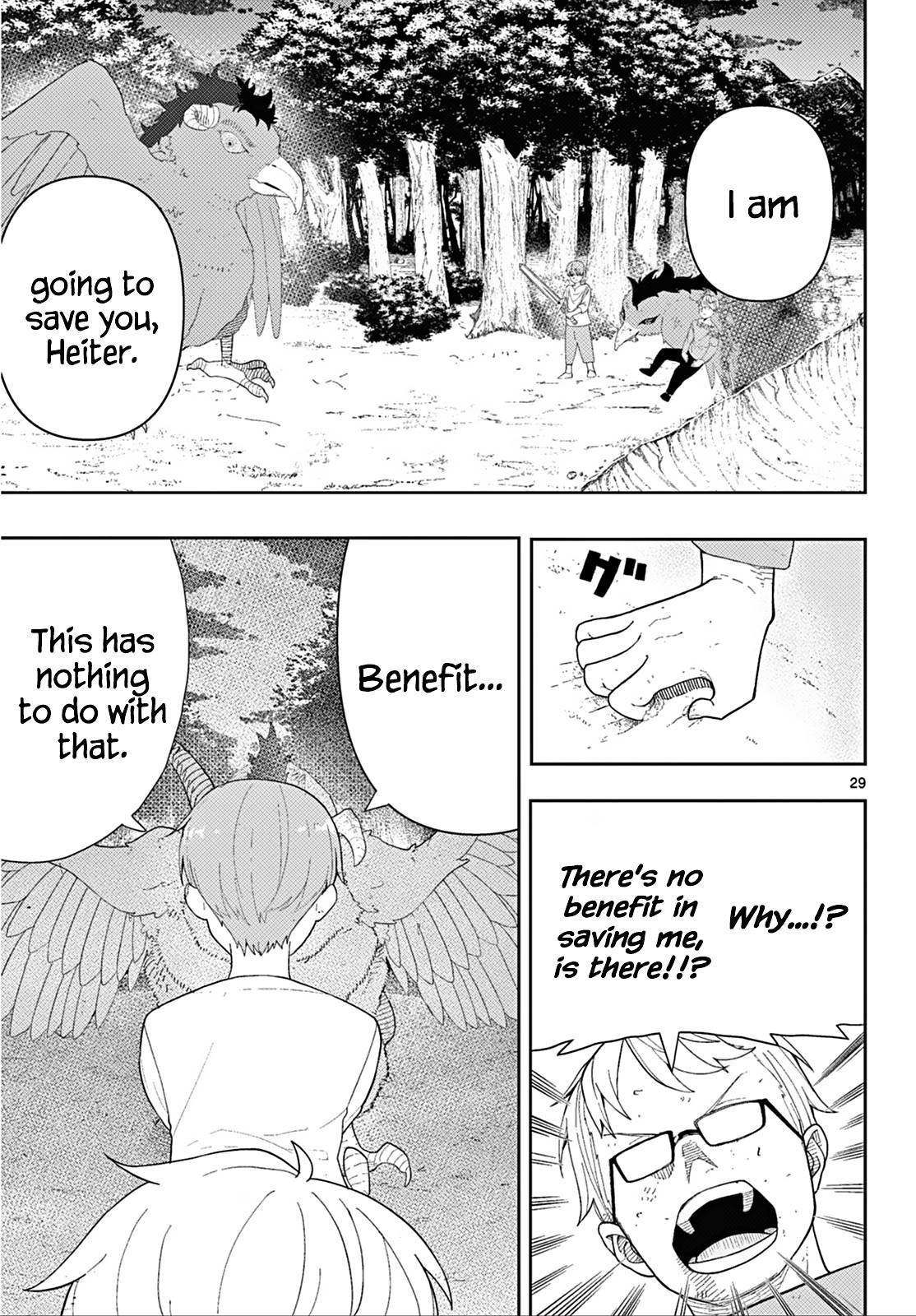Frieren: Beyond Journey's End Manga Chapter 110.2 page 29 - The Adventures of the Hero Himmel scene