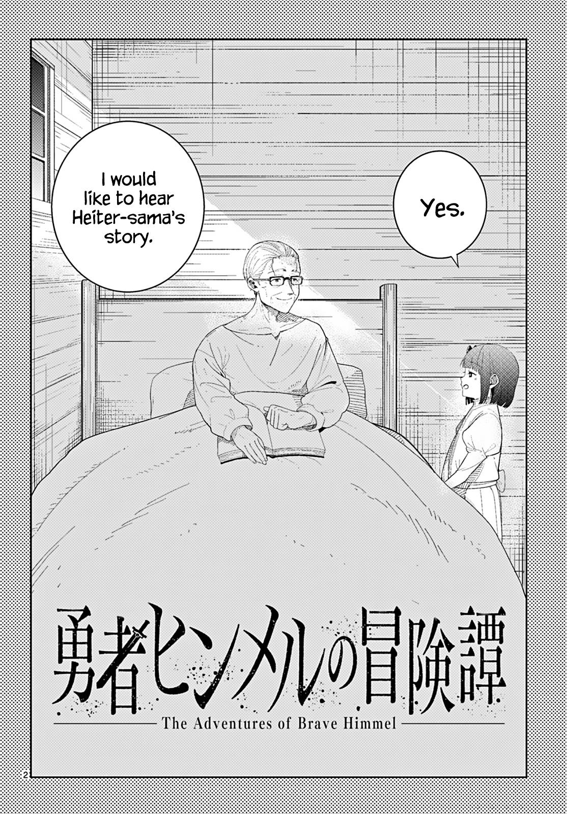 Frieren: Beyond Journey's End Manga Chapter 110.2 page 3 - The Adventures of the Hero Himmel scene