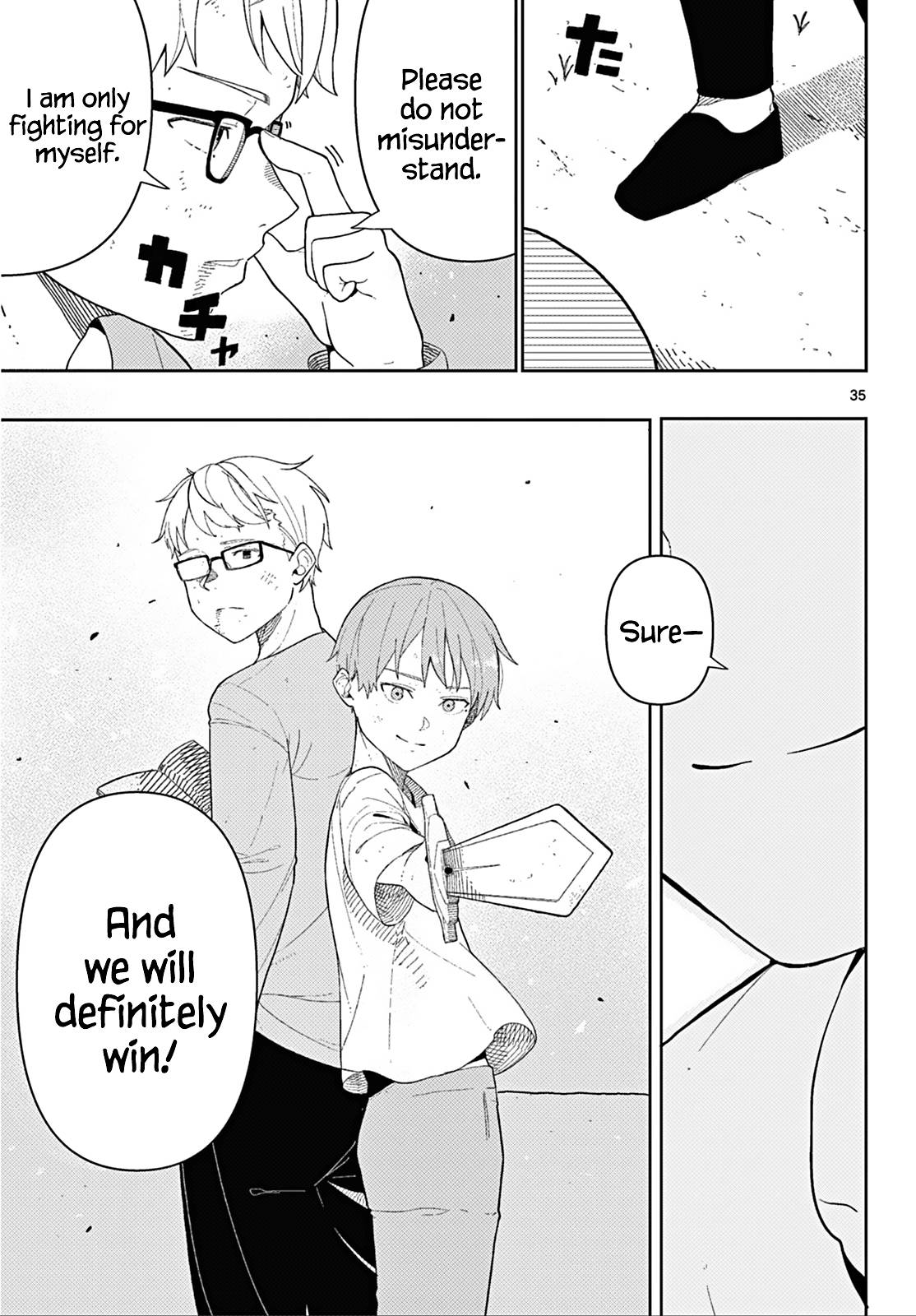 Frieren: Beyond Journey's End Manga Chapter 110.2 page 35 - The Adventures of the Hero Himmel scene