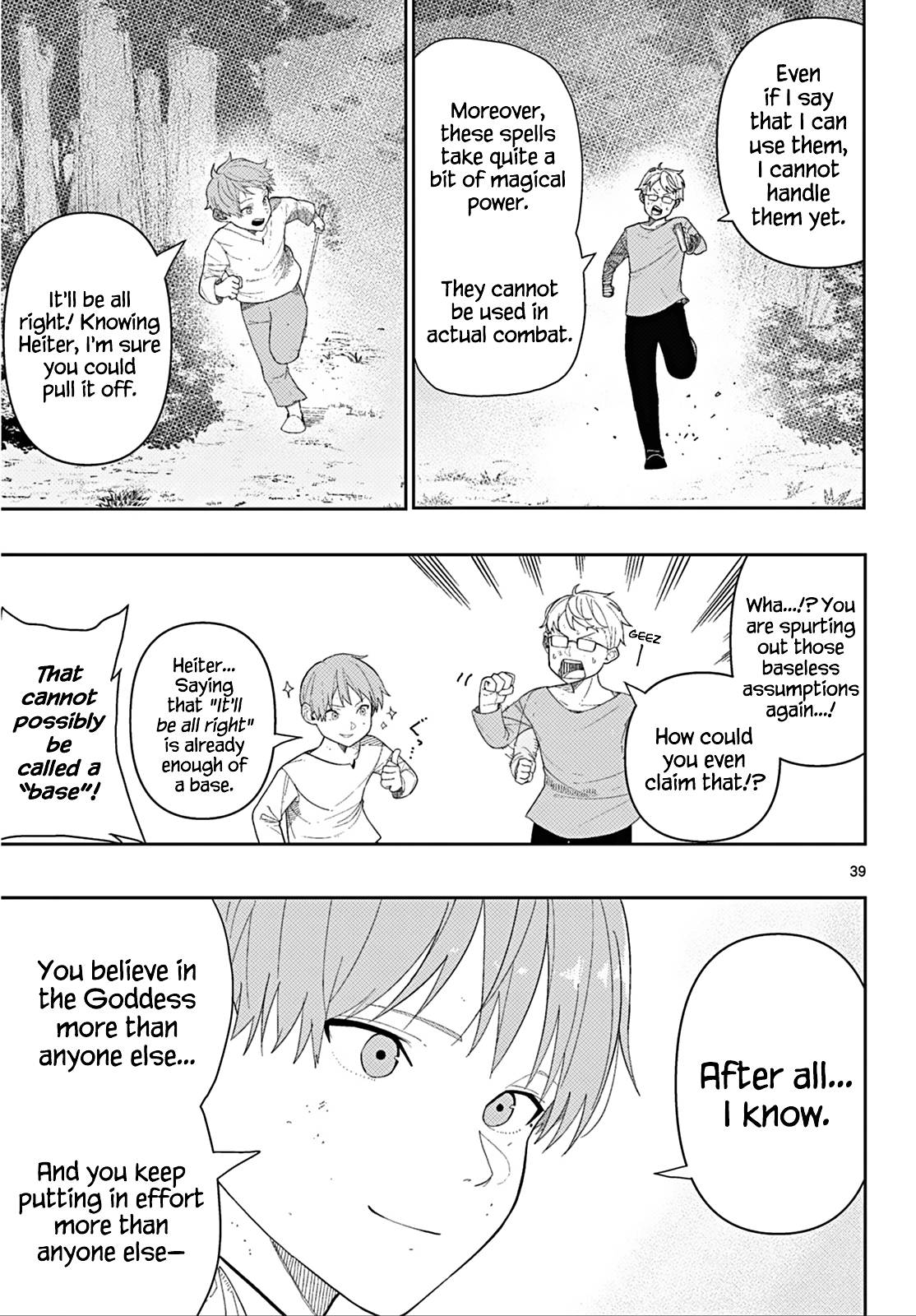 Frieren: Beyond Journey's End Manga Chapter 110.2 page 39 - The Adventures of the Hero Himmel scene