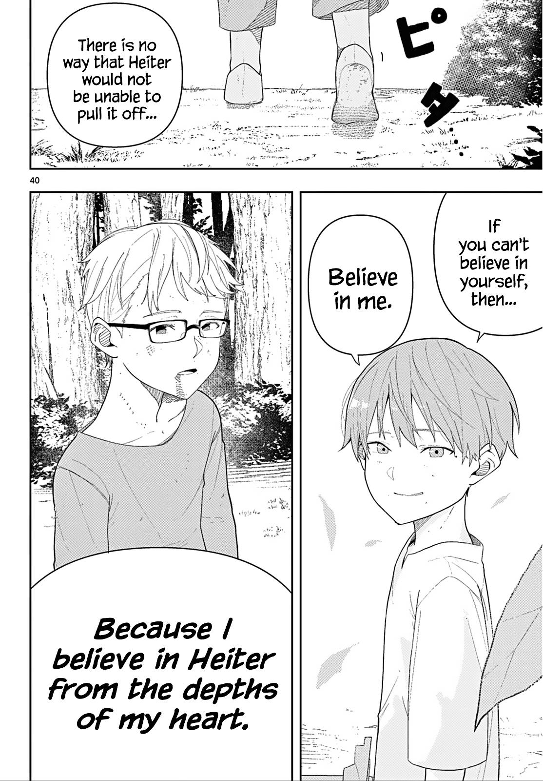 Frieren: Beyond Journey's End Manga Chapter 110.2 page 40 - The Adventures of the Hero Himmel scene