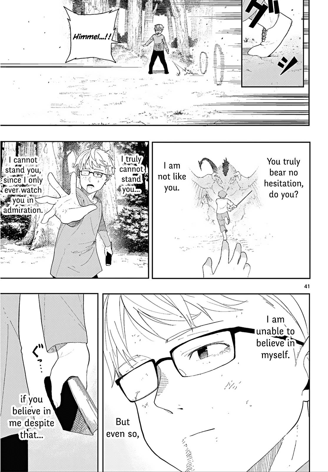 Frieren: Beyond Journey's End Manga Chapter 110.2 page 41 - The Adventures of the Hero Himmel scene