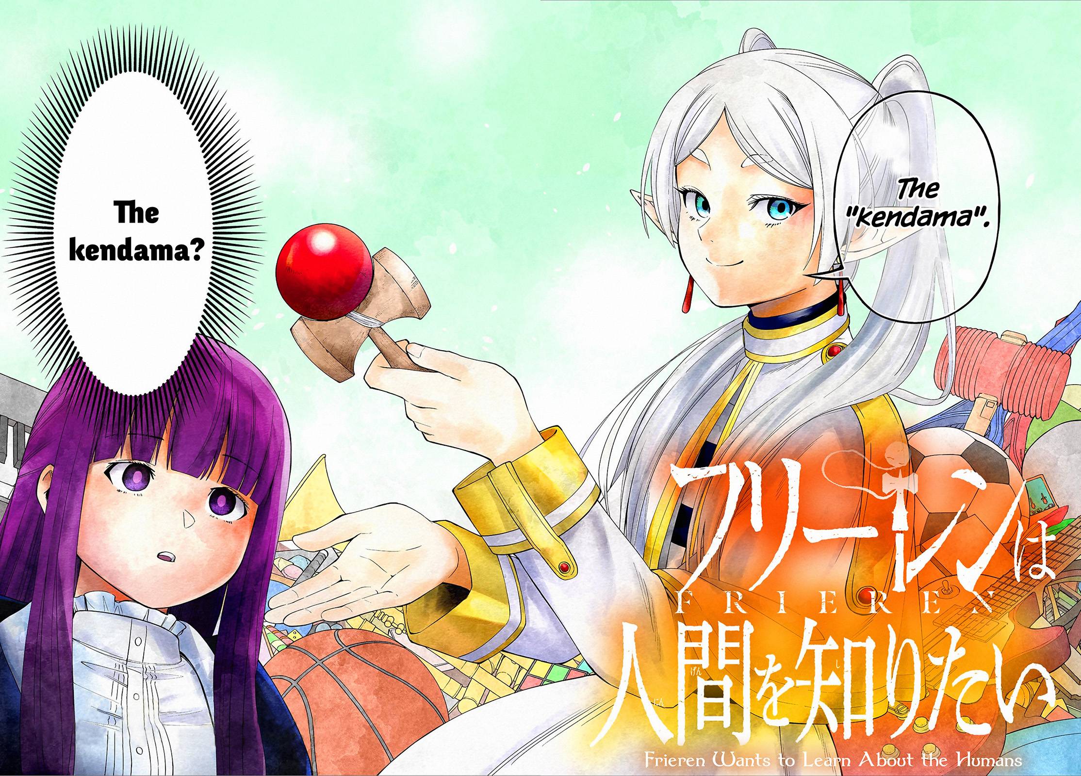 Frieren: Beyond Journey's End Manga Chapter 110.3 page 3 - Frieren Wants to Learn About the Humans scene