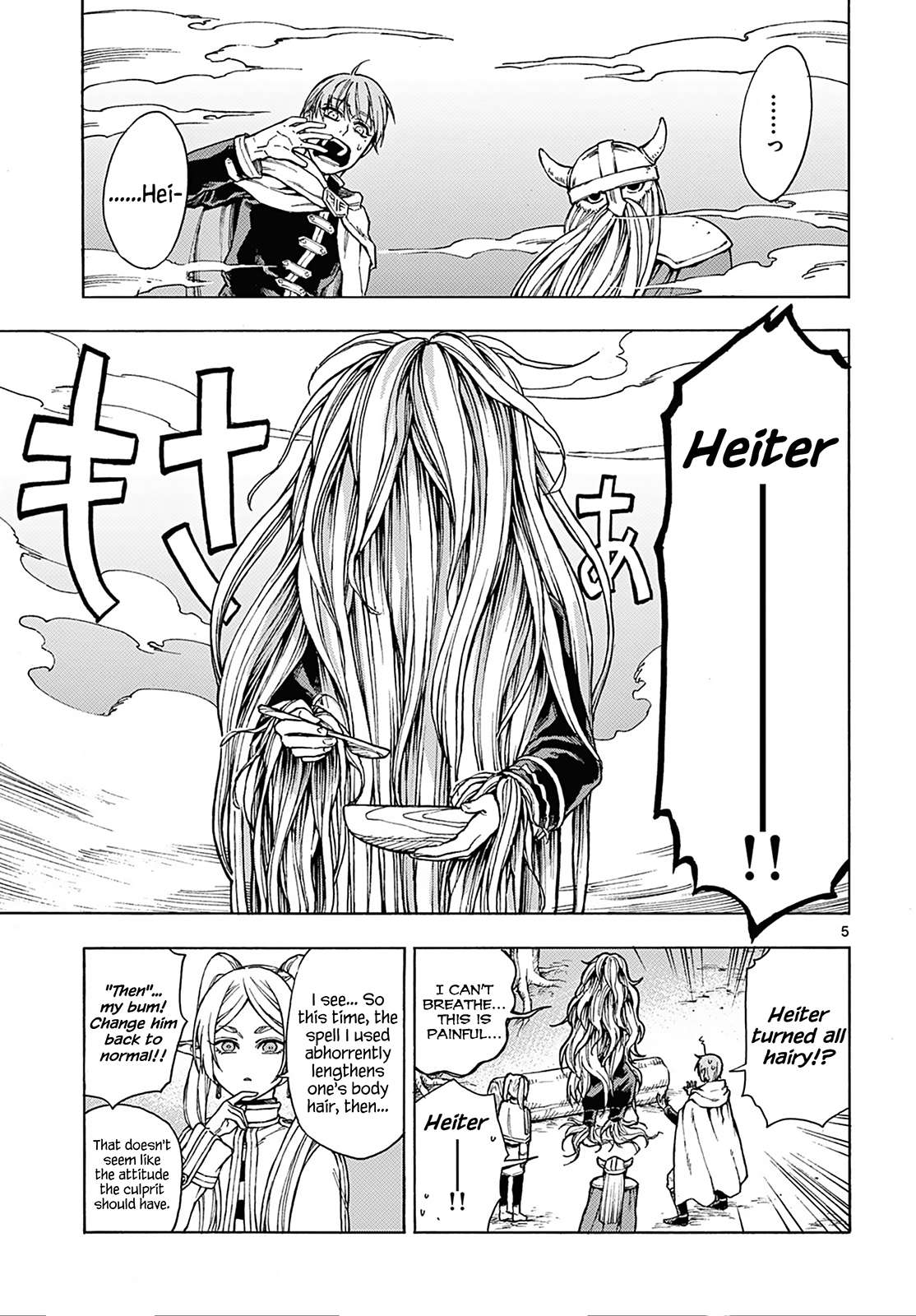 Frieren: Beyond Journey's End Manga Chapter 110.4 page 6 - Himmel's Travel Diary scene