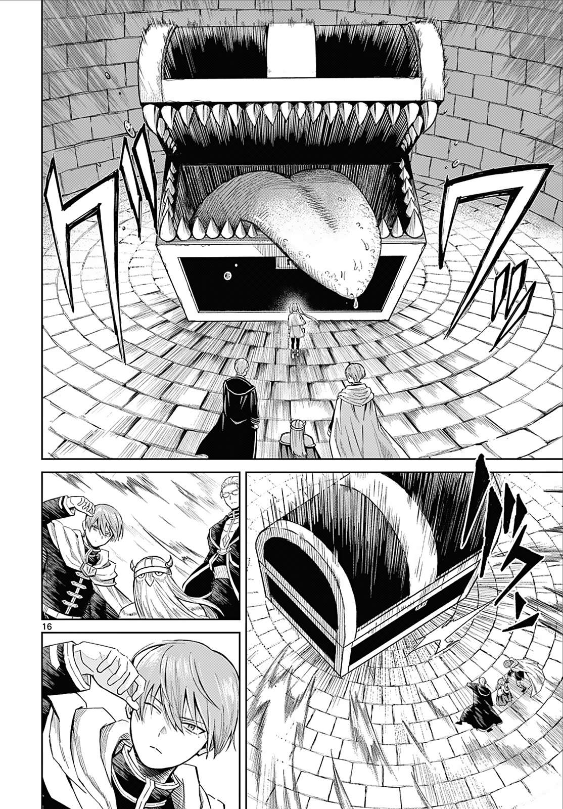 Frieren: Beyond Journey's End Manga Chapter 110.5 page 15 - Stopover Frieren scene