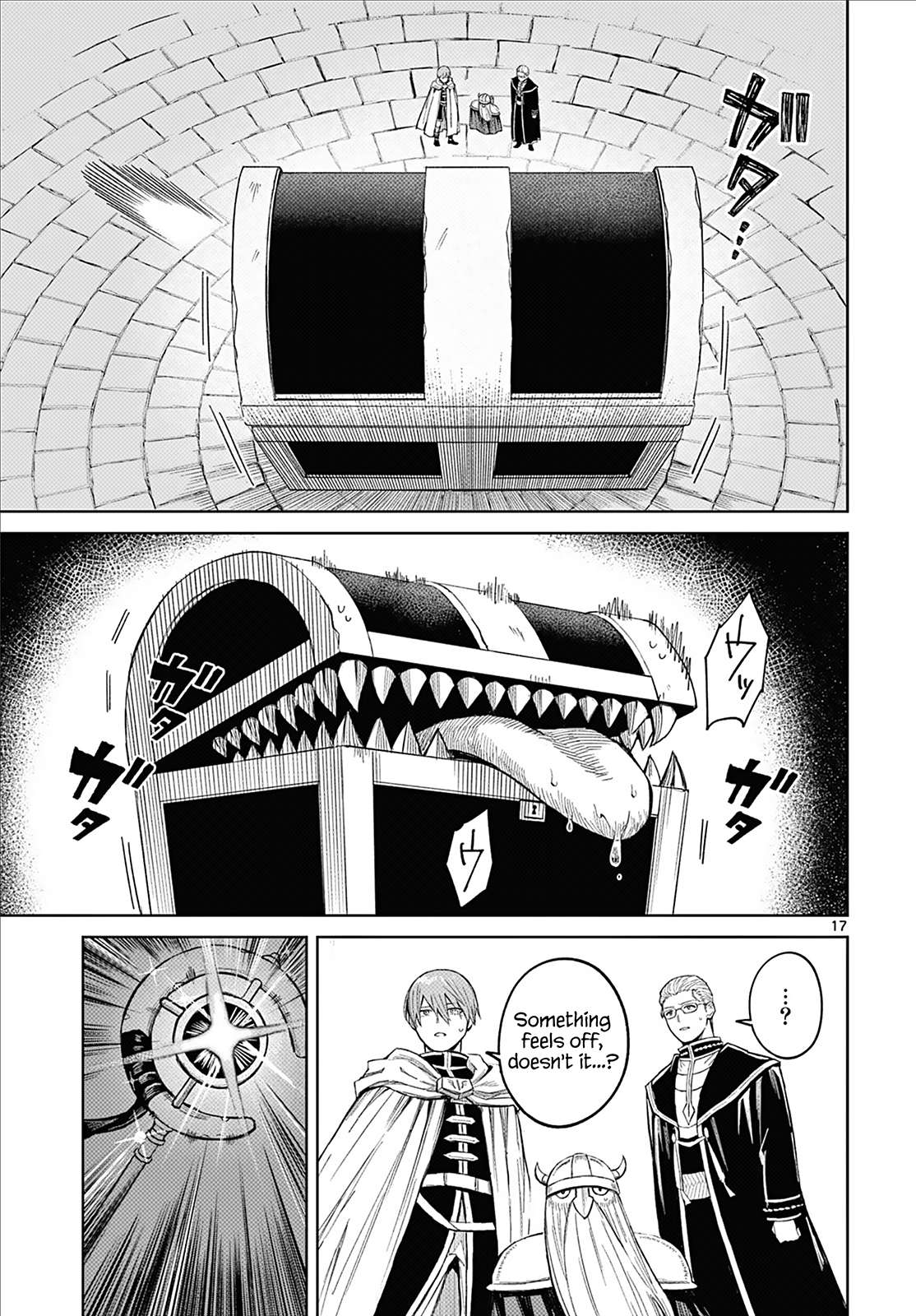 Frieren: Beyond Journey's End Manga Chapter 110.5 page 16 - Stopover Frieren scene