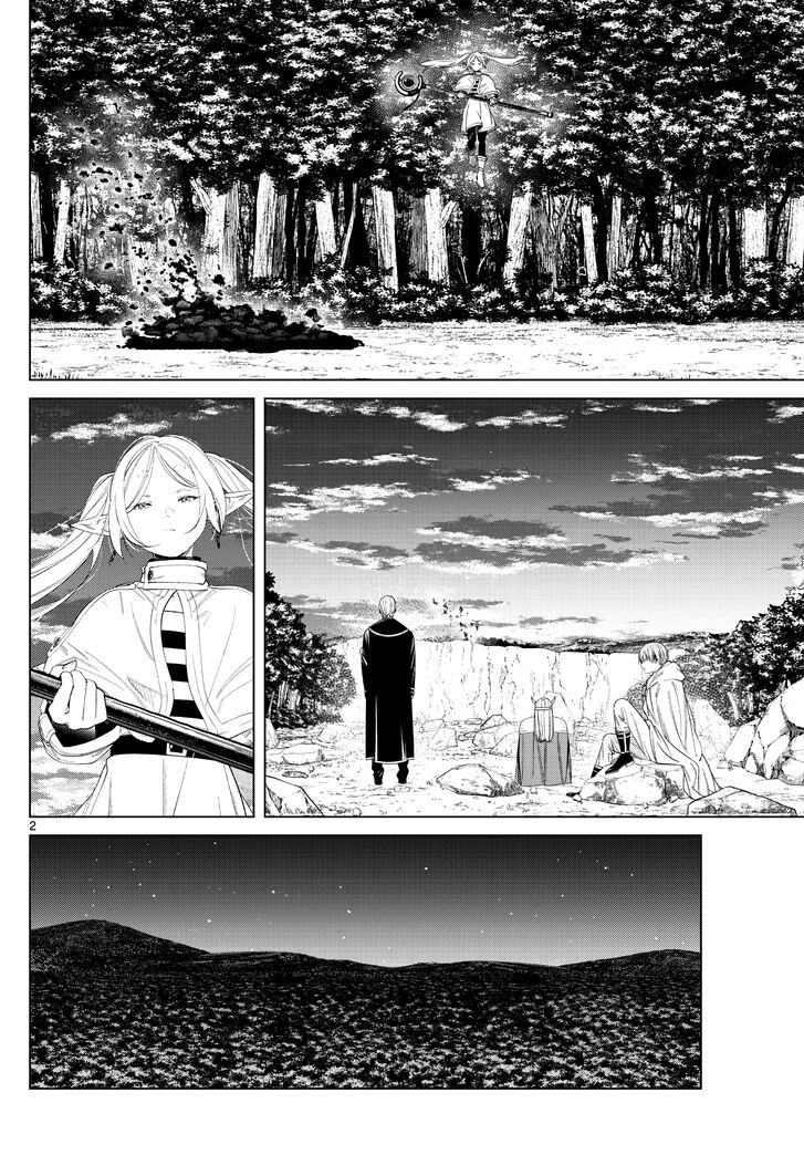 Frieren: Beyond Journey's End Manga Chapter 110 page 2 - The Party of Heroes scene