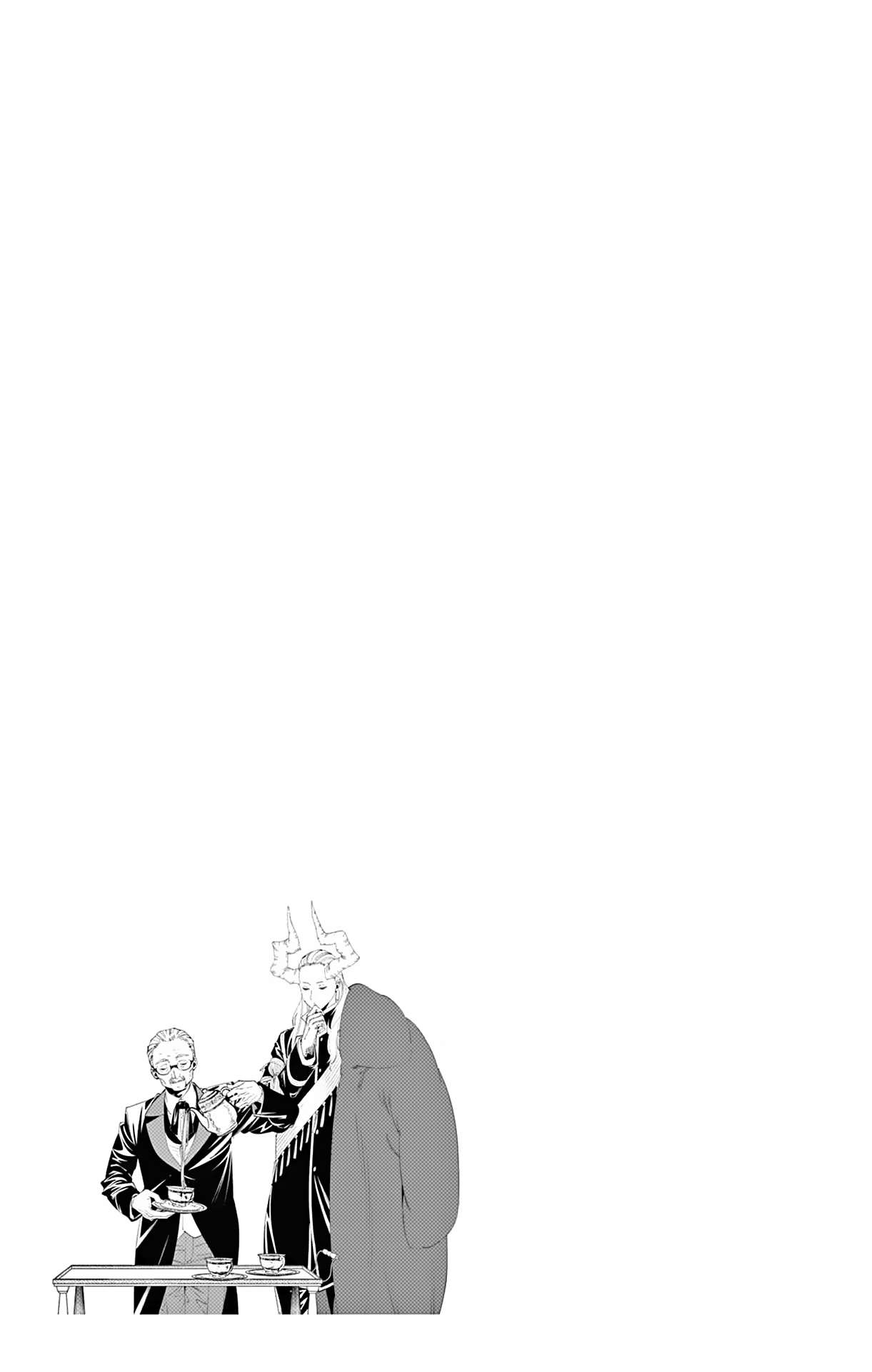 Frieren: Beyond Journey's End Manga Chapter 114.5 page 5 - Extra scene