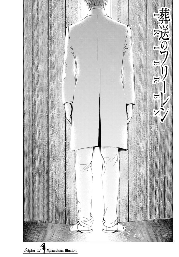 Frieren: Beyond Journey's End Manga Chapter 117 page 1 - Miraculous Illusion scene