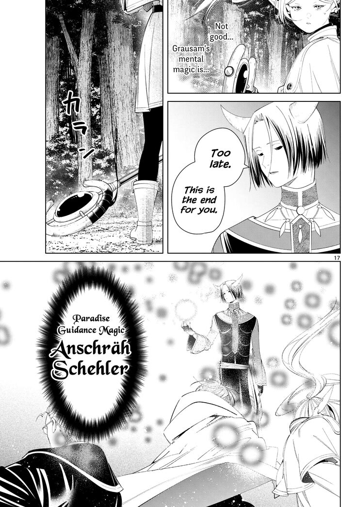 Frieren: Beyond Journey's End Manga Chapter 117 page 17 - Miraculous Illusion scene