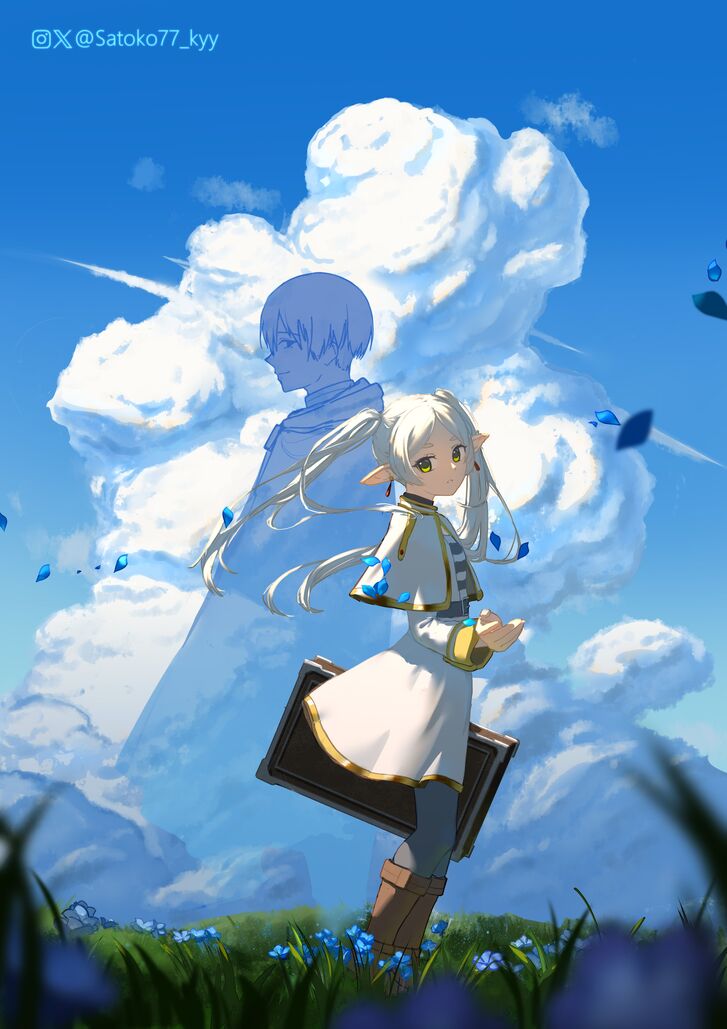 Frieren: Beyond Journey's End Manga Chapter 117 page 21 - Miraculous Illusion scene