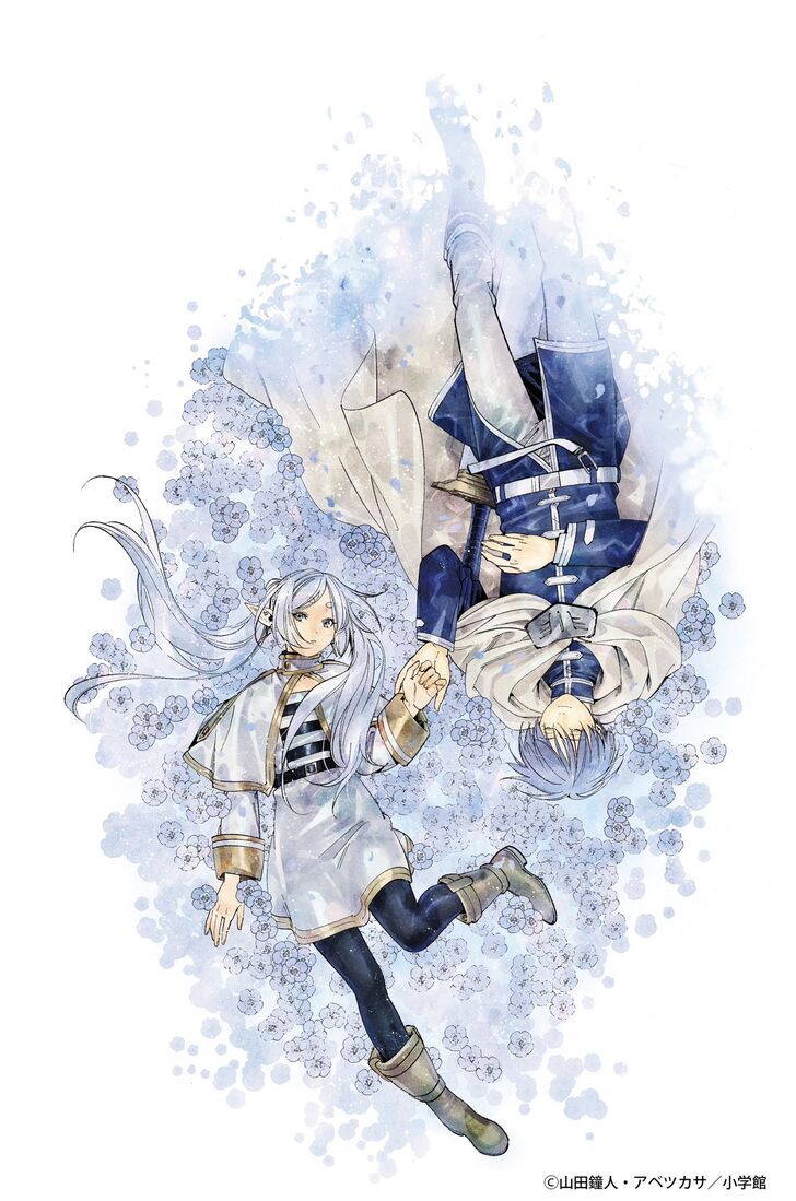 Frieren: Beyond Journey's End Manga Chapter 117 page 23 - Miraculous Illusion scene