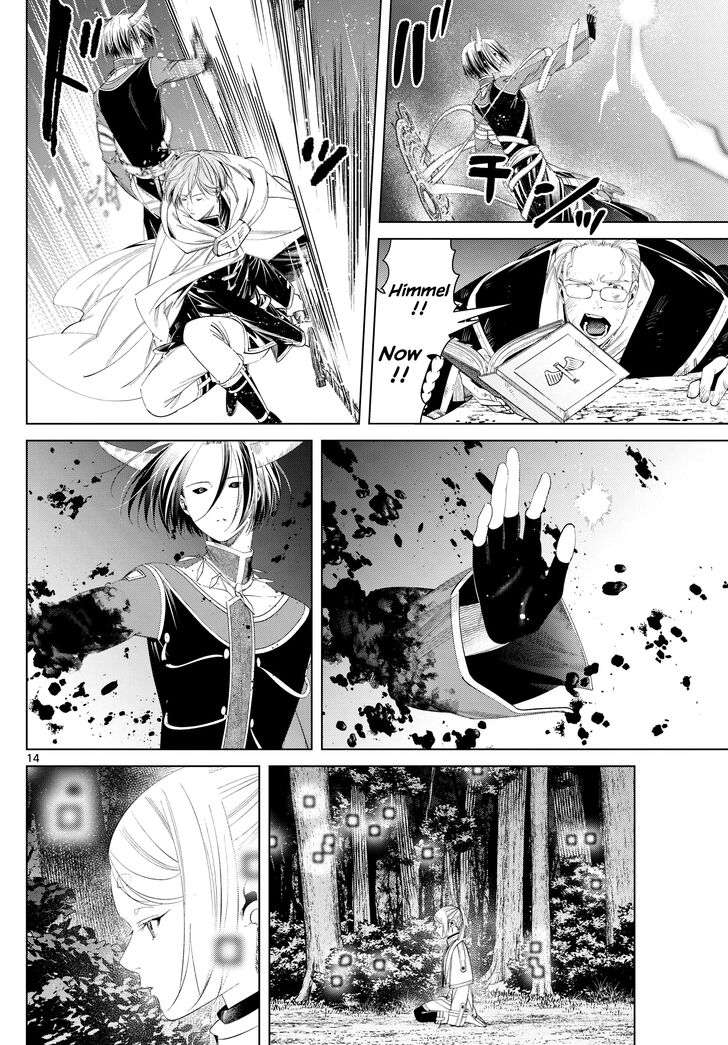 Frieren: Beyond Journey's End Manga Chapter 118 page 14 - Vialathor scene