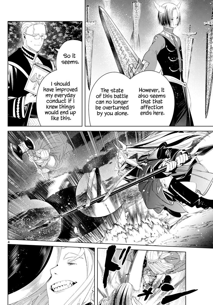 Frieren: Beyond Journey's End Manga Chapter 118 page 4 - Vialathor scene