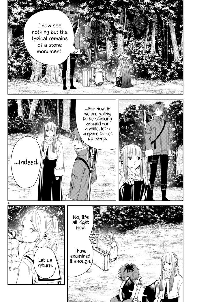 Frieren: Beyond Journey's End Manga Chapter 119 page 4 - Memories scene