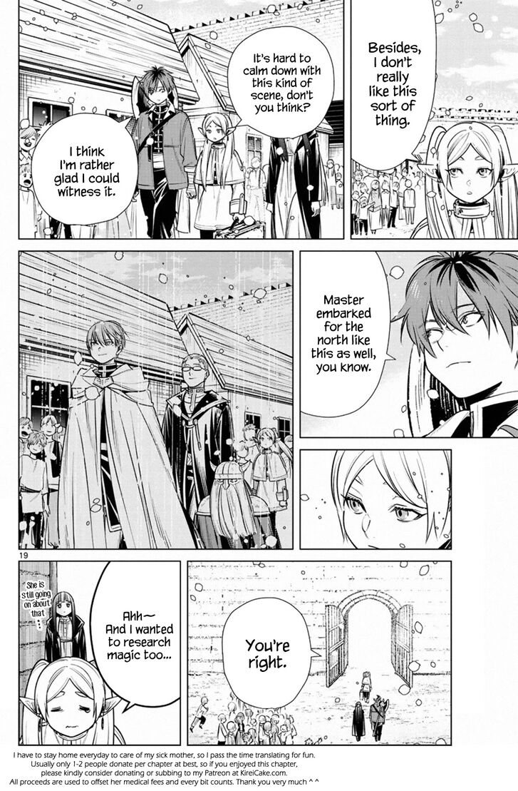 Frieren: Beyond Journey's End Manga Chapter 12 page 19 - The Northern Checkpoint scene