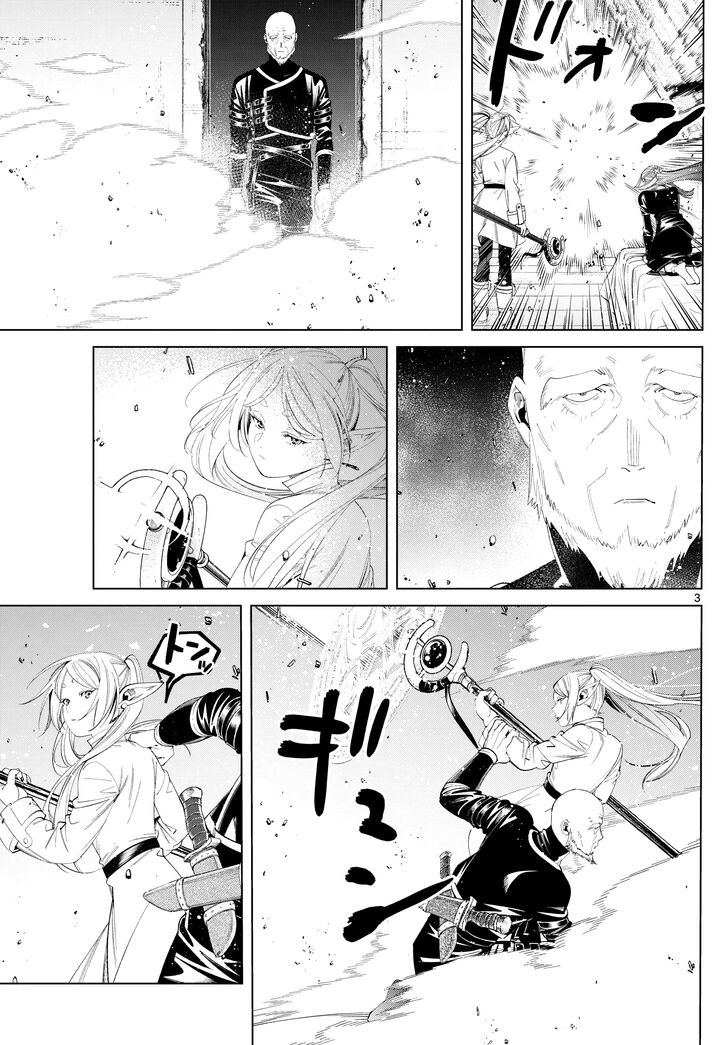 Frieren: Beyond Journey's End Manga Chapter 125 page 3 - Family scene