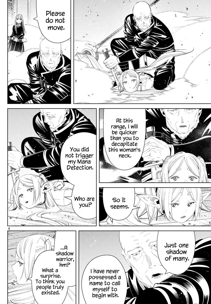 Frieren: Beyond Journey's End Manga Chapter 125 page 4 - Family scene