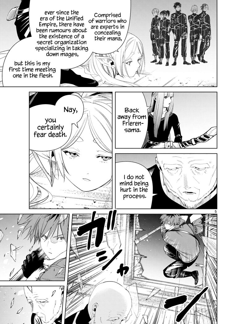 Frieren: Beyond Journey's End Manga Chapter 125 page 5 - Family scene