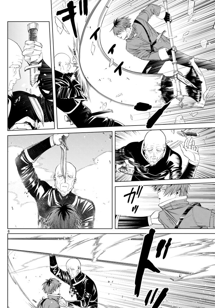 Frieren: Beyond Journey's End Manga Chapter 125 page 6 - Family scene