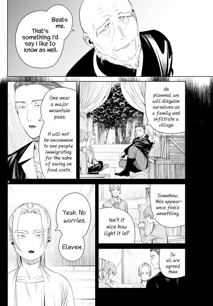 Frieren: Beyond Journey's End Manga Chapter 125 page 8 - Family scene