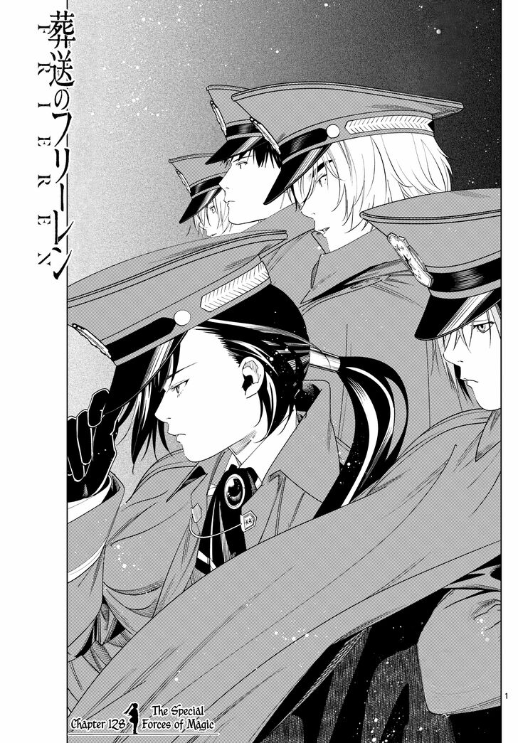 Frieren: Beyond Journey's End Manga Chapter 128 page 1 - Magic Special Forces scene