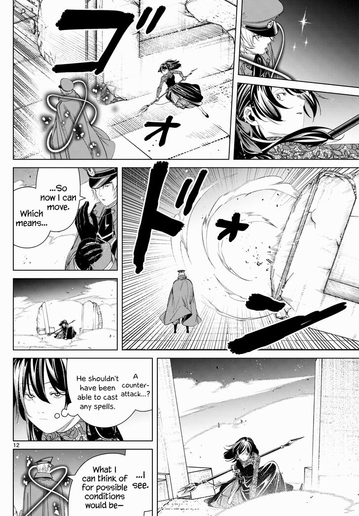Frieren: Beyond Journey's End Manga Chapter 128 page 12 - Magic Special Forces scene
