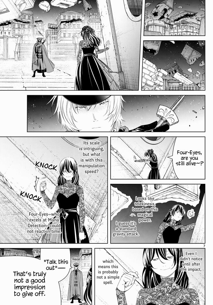 Frieren: Beyond Journey's End Manga Chapter 128 page 7 - Magic Special Forces scene