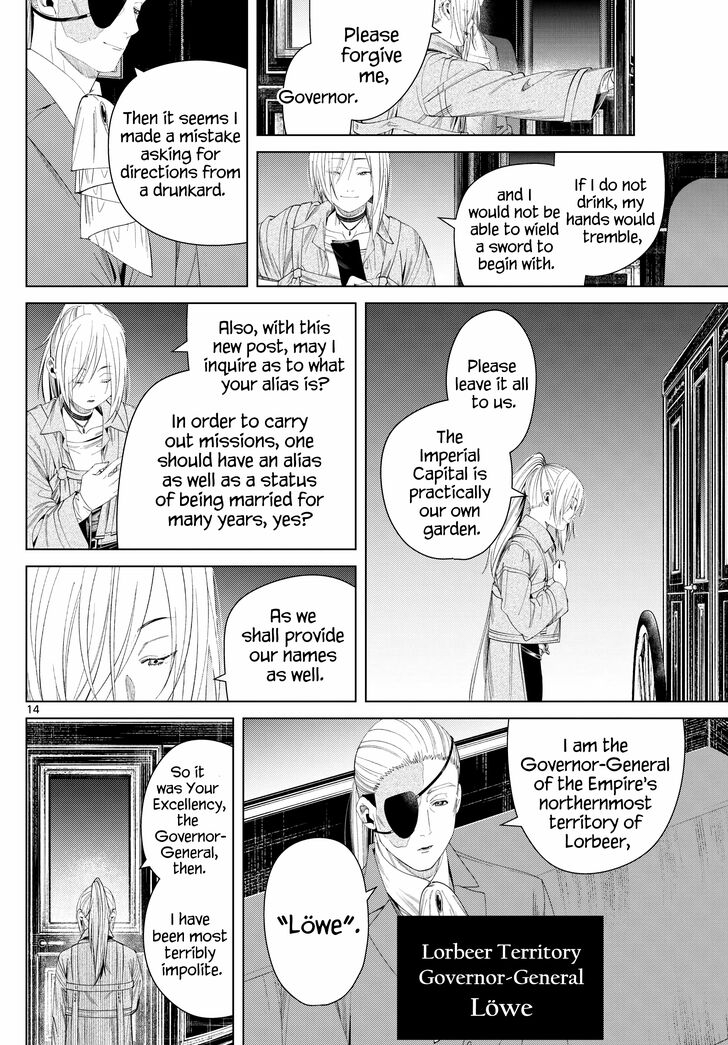 Frieren: Beyond Journey's End Manga Chapter 129 page 14 - Shadow of the Empire scene