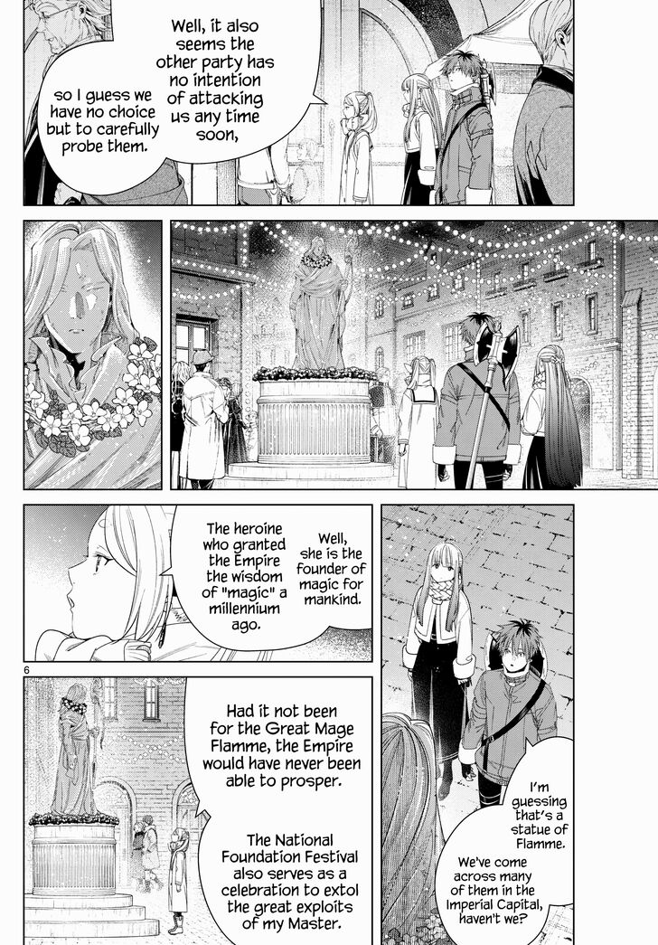 Frieren: Beyond Journey's End Manga Chapter 129 page 6 - Shadow of the Empire scene