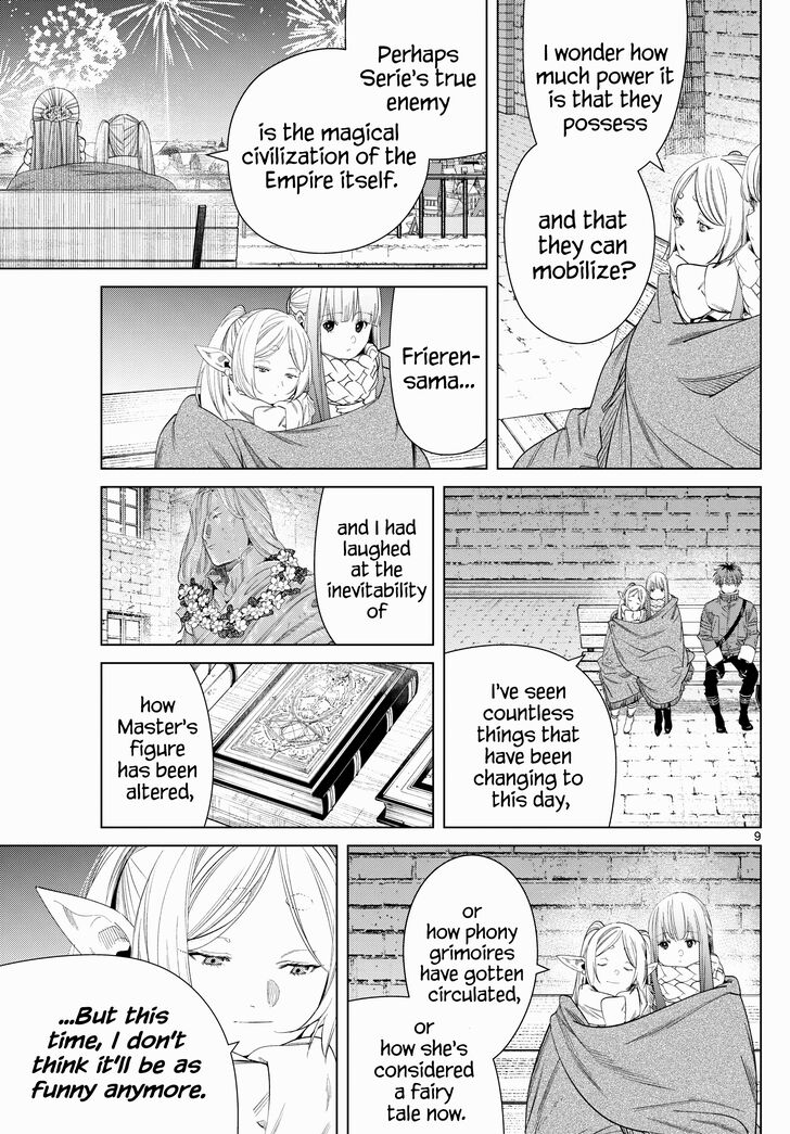 Frieren: Beyond Journey's End Manga Chapter 129 page 9 - Shadow of the Empire scene