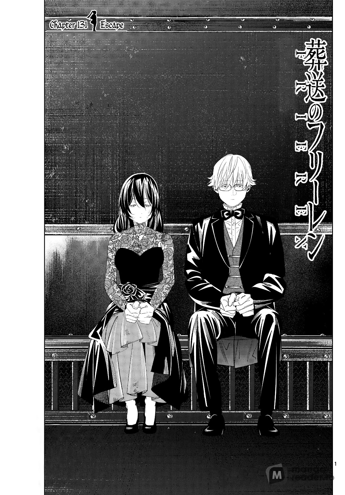 Frieren: Beyond Journey's End Manga Chapter 131 page 1 - Escape scene