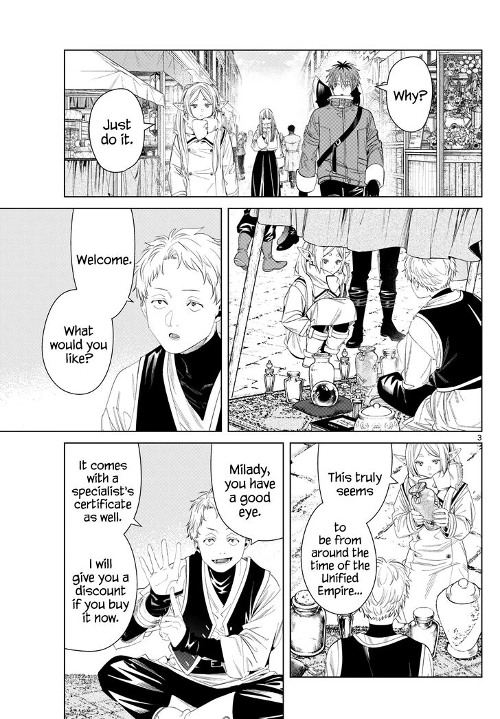 Frieren: Beyond Journey's End Manga Chapter 132 page 3 - Chase scene