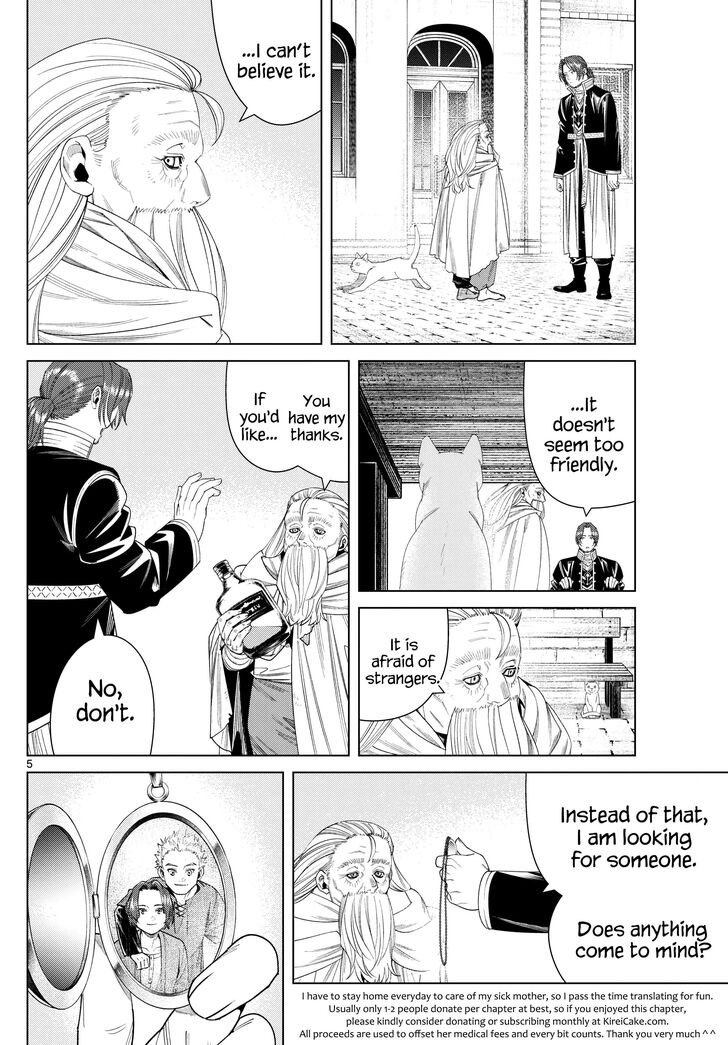 Frieren: Beyond Journey's End Manga Chapter 135 page 4 - Prelude scene