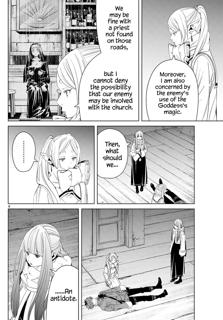Frieren: Beyond Journey's End Manga Chapter 136 page 4 - Reunion scene