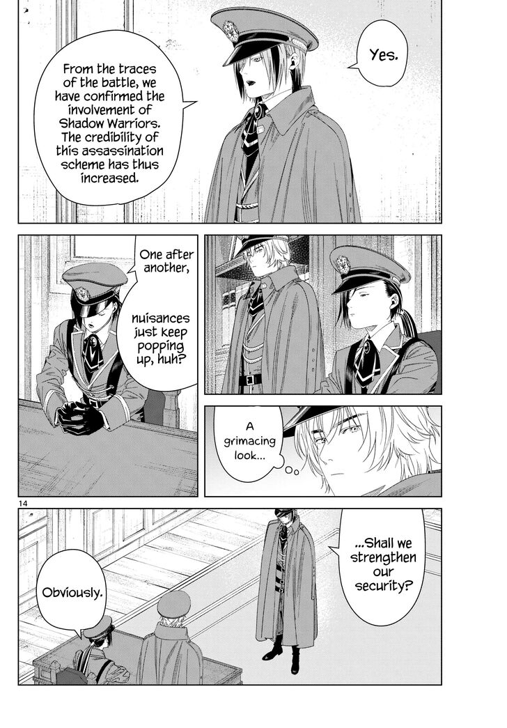 Frieren: Beyond Journey's End Manga Chapter 138 page 14 - Traitor scene